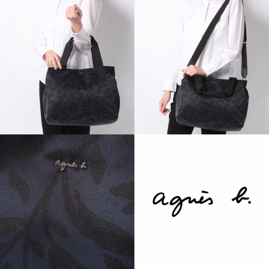 アニエスベー agnes b バッグ ナイロン ロゴ トートバッグ ショルダー ボストンバッグ レディース マザーズバッグ 旅行 ネイビー 花柄 大容量 :52277371:stone1 ヤフー店 - 通販 - Yahoo!ショッピング アニエスベー agnes b バッグ ナイロン ロゴ トートバッグ ショルダー ボストンバッグ レディース マザーズバッグ 旅行 ネイビー 花柄 大容量 :52277371:stone1 ヤフー店 - 通販 - Yahoo!ショッピング