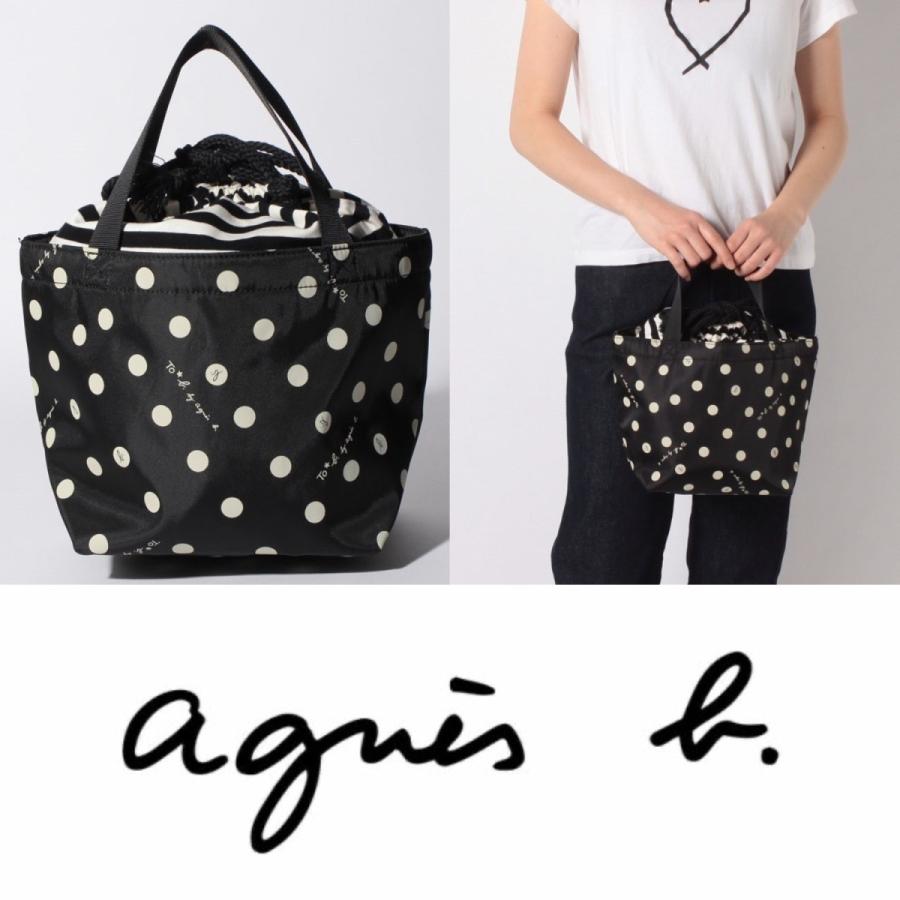 負担 くさび 恨み アニエスベー バッグ ドット Obhcblog Org