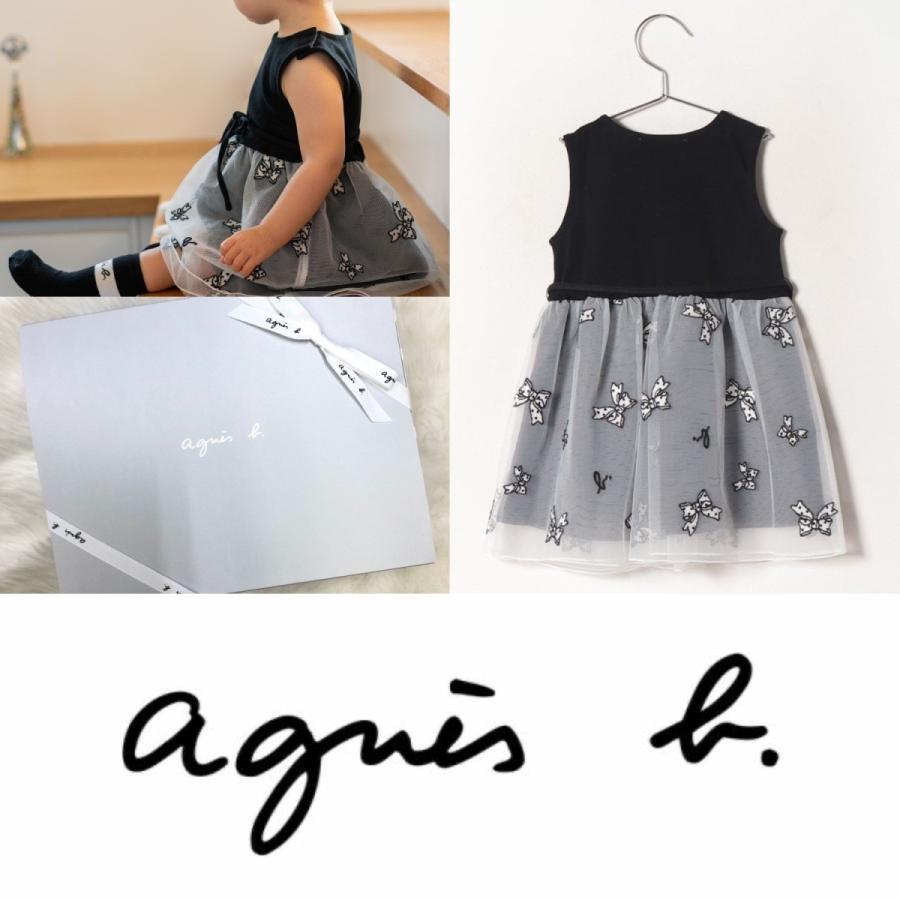 アニエスベー Agnes B アニエス アンファン チュール ワンピースベビー ドレス リボン 黒 ロゴ 女の子 赤ちゃん 出産祝い ギフト かわいい おしゃれ 取り寄せ Stone1 ヤフー店 通販 Yahoo ショッピング