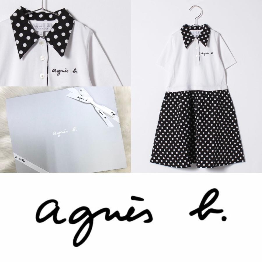 アニエスベー Agnes B アニエス キッズ ワンピース 黒 水玉 ドット ロゴ 女の子 出産祝い ギフト かわいい おしゃれ 取り寄せ Stone1 ヤフー店 通販 Yahoo ショッピング