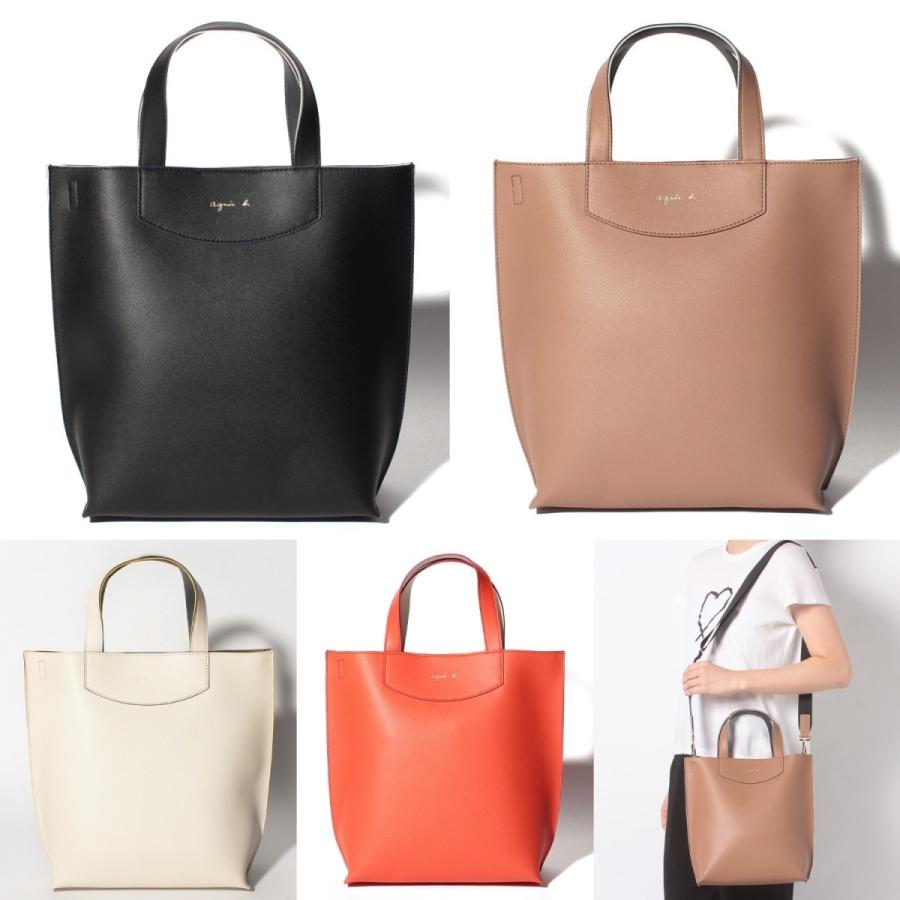 アニエスベー agnes b ロゴ レザー 2way トートバッグ ショルダー