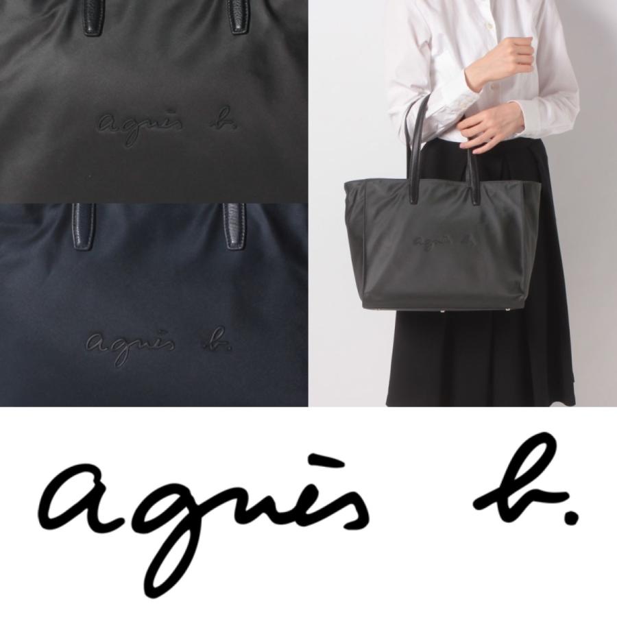 想像を超えての アニエスベー Agnes B ロゴ ナイロン トートバッグ バッグ ブラック ネイビー レディース 取り寄せ Stone1 ヤフー店 通販 Yahoo ショッピング 最新人気 Tellosystems Com