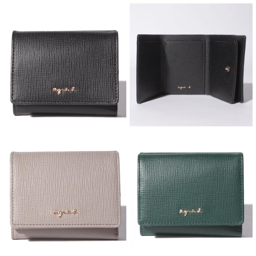 アニエスベー agnes b. ロゴ レザー 財布 三つ折り財布 ウォレット