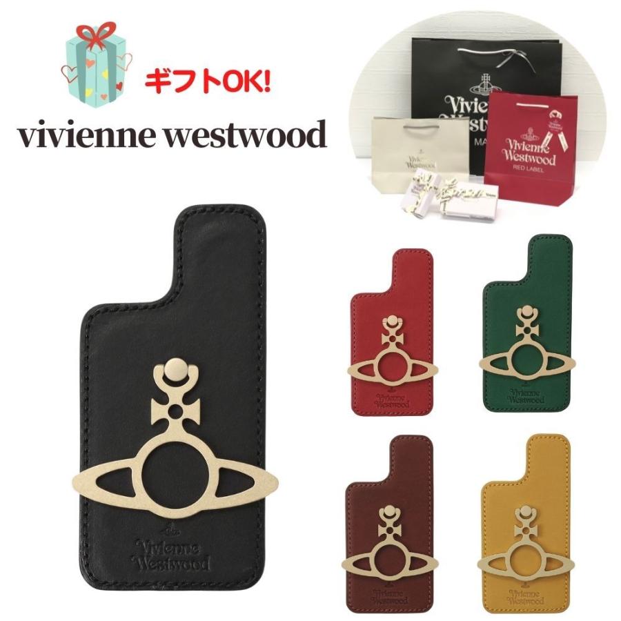 vivienne westwood スマホリング Vivienne Westwood - ヴィヴィアンウエストウッド オーブ