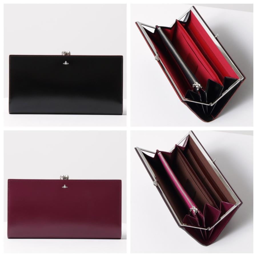 ヴィヴィアンウエストウッド Vivienne Westwood 財布 SIMPLE TINY ORB 口金 長財布 ブラック パープル レザー ギフト プレゼント