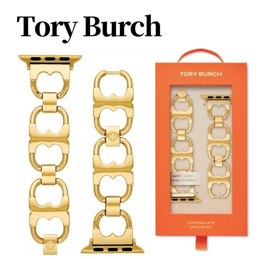 トリーバーチ Tory Burch アップルウォッチバンド ロゴ ゴールド