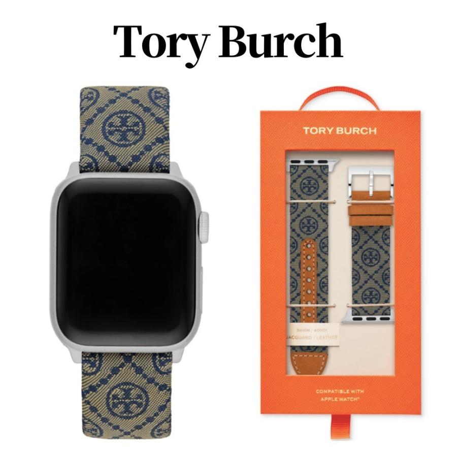 タイミング トリーバーチ Tory Burch アップルウォッチバンド ブルー