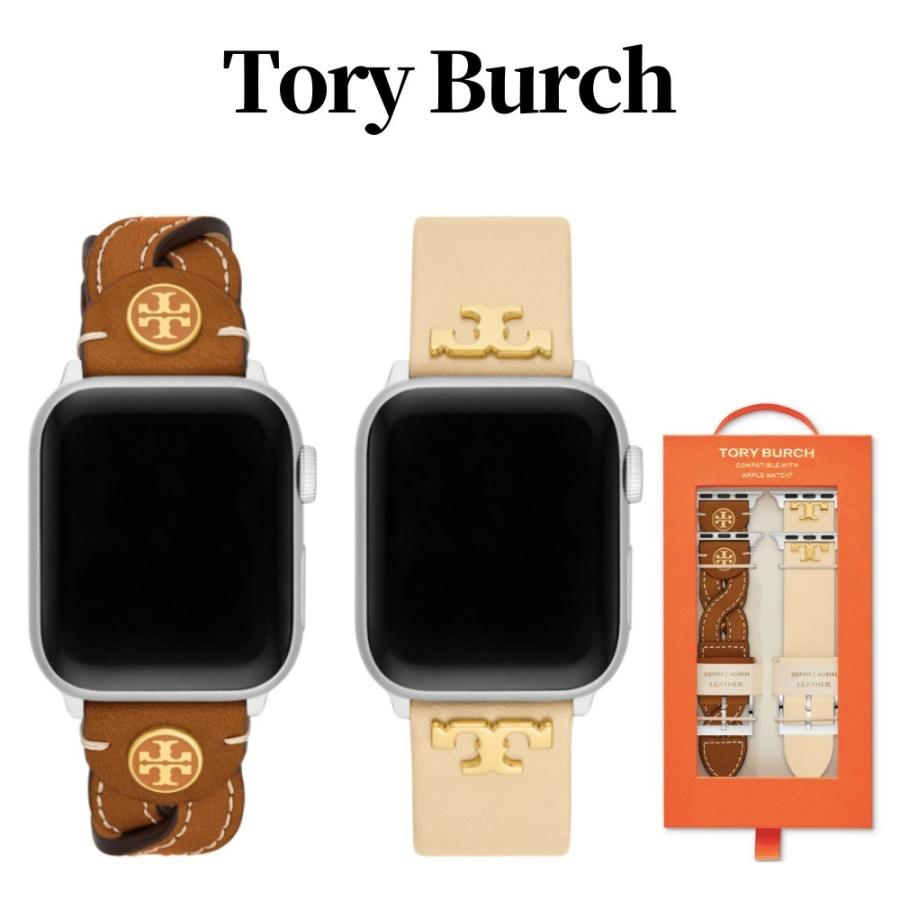 トリーバーチ Tory Burch アップルウォッチバンド ２本セット ブラウン ホワイト ロゴ ベルト ストラップ 38/40mm レディース  取り寄せ :78624836:stone1 ヤフー店 - 通販 - Yahoo!ショッピング