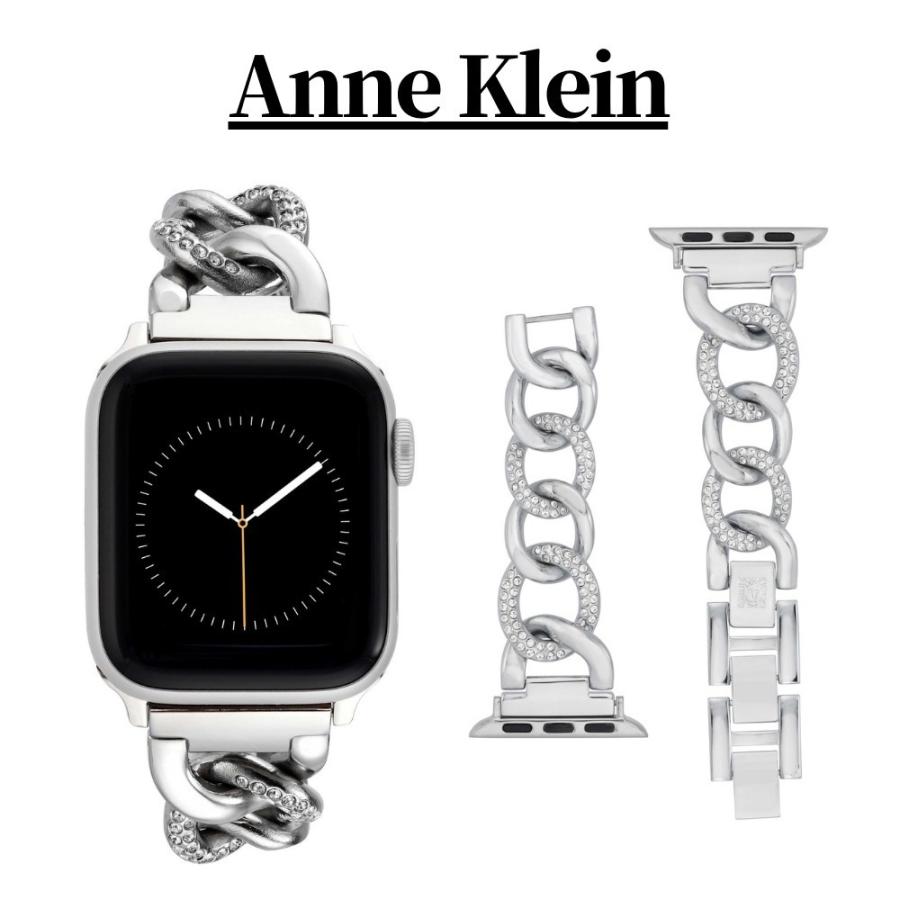 ANNE KLEIN アンクライン Anne Klein アップルウォッチバンド シルバー チェーンブレスレット ベルト ストラップ レディース 取り寄せ : stone1 ヤフー店 - 通販 - Yahoo!ショッピング ANNE KLEIN アンクライン Anne Klein アップルウォッチバンド シルバー チェーンブレスレット ベルト ストラップ レディース 取り寄せ : stone1 ヤフー店 - 通販 - Yahoo!ショッピング