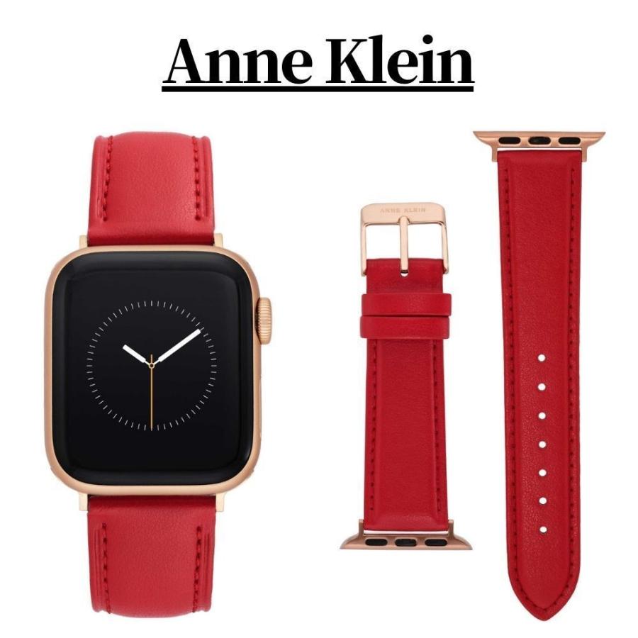 アンクライン Anne Klein レザー アップルウォッチバンド レッド ローズゴールド ベルト ストラップ レディース 取り寄せ