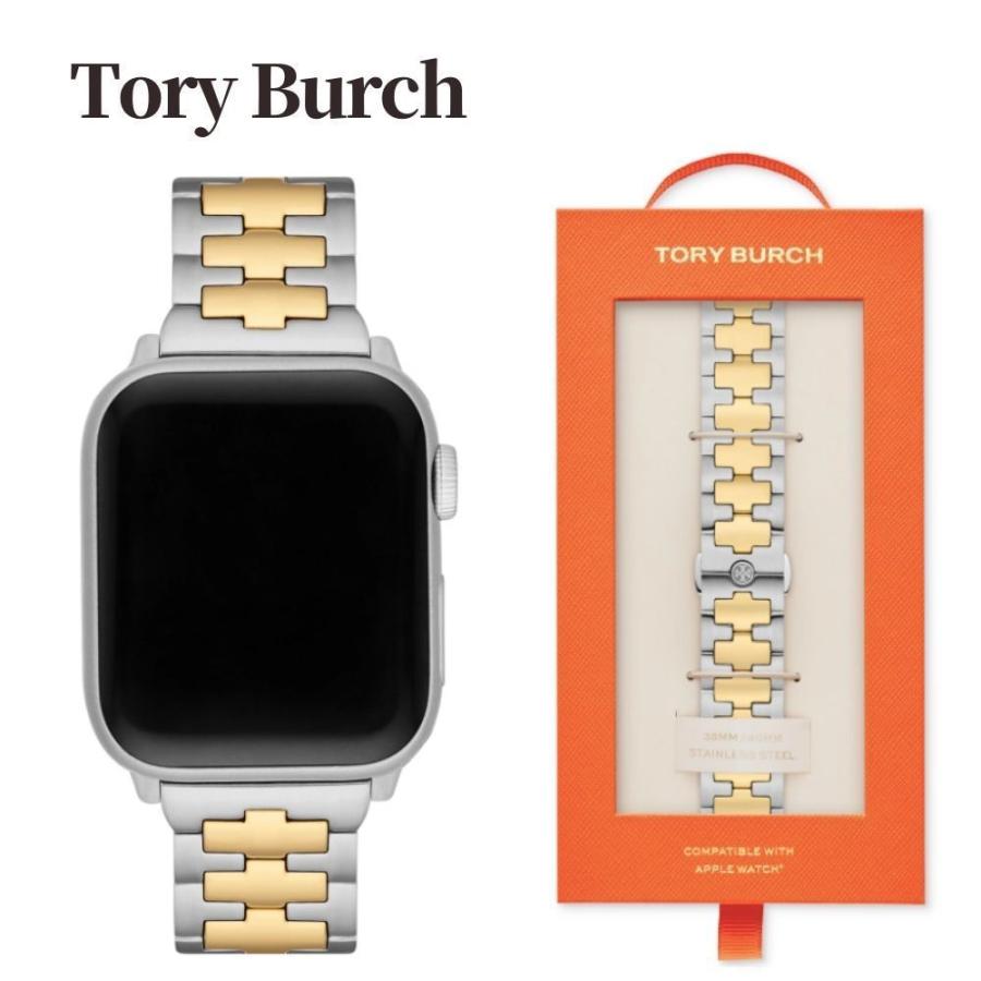 トリーバーチ Tory Burch アップルウォッチ バンド ベルト ストラップ
