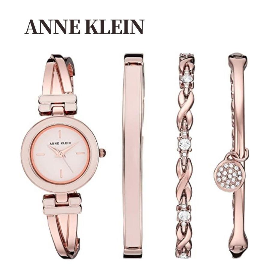 アンクライン（ANNE ）レディース 時計&ブレスレット ANNE KLEIN（アンクライン） 時計 ブレスレット セット ローズゴールド