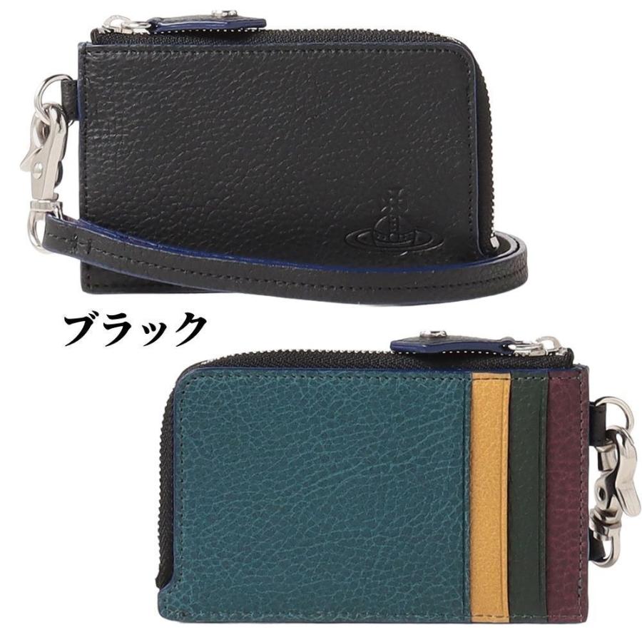 ヴィヴィアンウエストウッド Vivienne Westwood レザー フラグメント