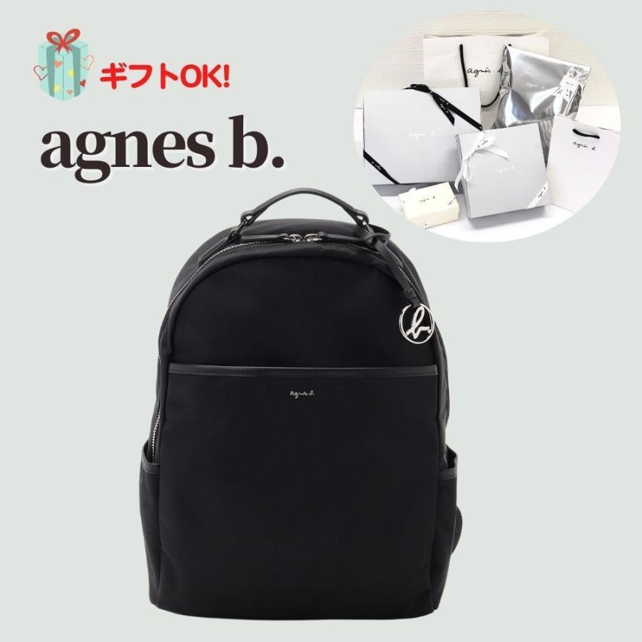 アニエスベー agnes b. バッグ リュック バックパック ナイロン ロゴ