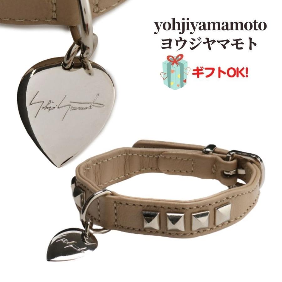 新作通販 ヨウジヤマモト Yohji Yamamoto × HUNTER レザー コラボ 犬猫 首輪 ペット ベージュ ギフト kochi