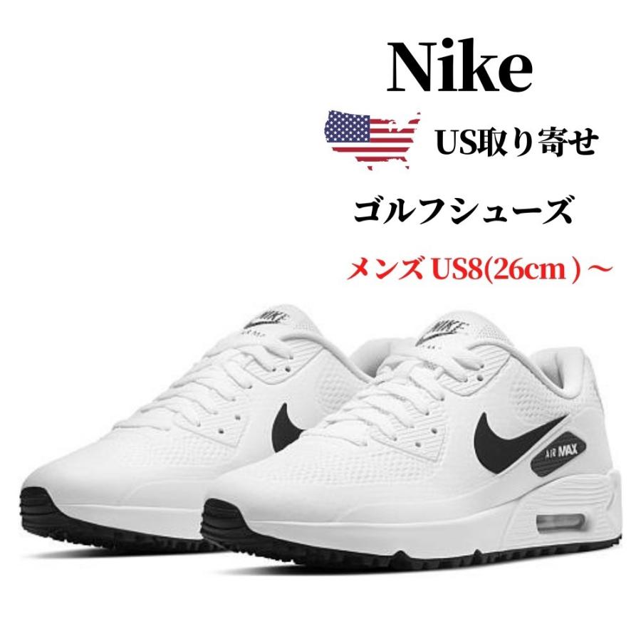 ナイキ Nike ゴルフシューズ エアマックス 90 スパイクレス Air Max 90 G Spikeless Golf Shoes ホワイト メンズ シューズ 取り寄せ Stone1 ヤフー店 通販 Yahoo ショッピング