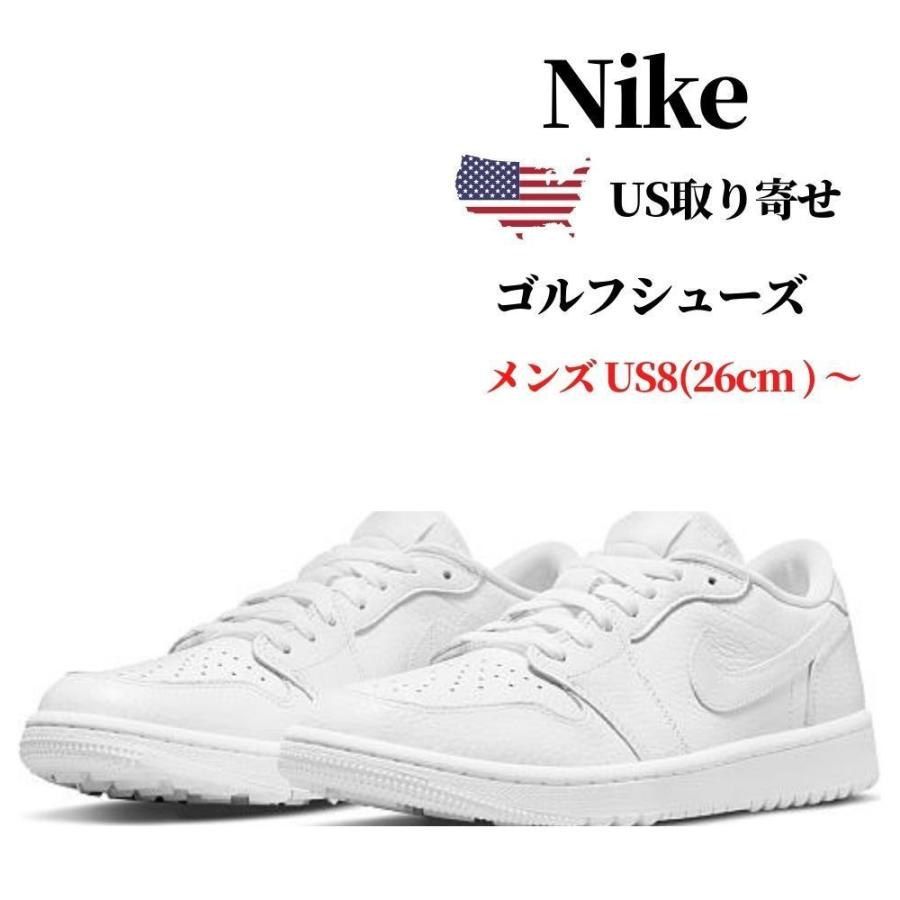 ナイキ NIKE ゴルフシューズ エアジョーダン スパイクレス Air Jordan