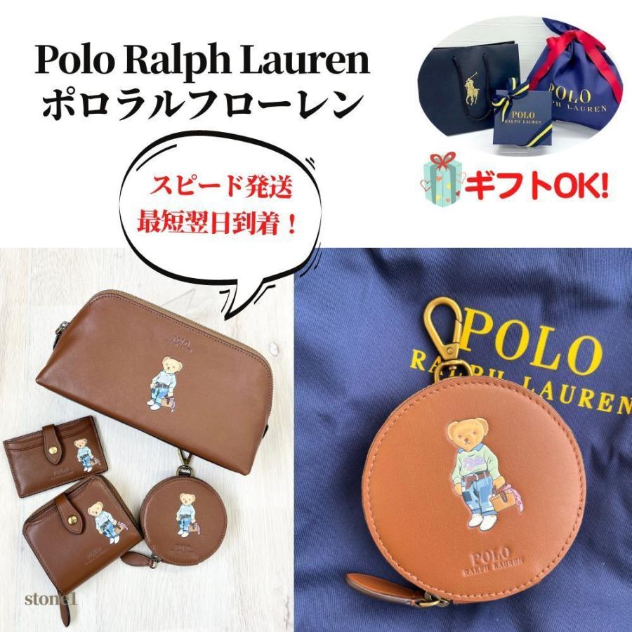 ポロ ラルフローレン POLO ラルフ くま ポロベア 財布 レザー 丸型 コインケース 小銭入れ ブラウン RALPH LAUREN :  85184847 : stone1 ヤフー店 - 通販 - Yahoo!ショッピング