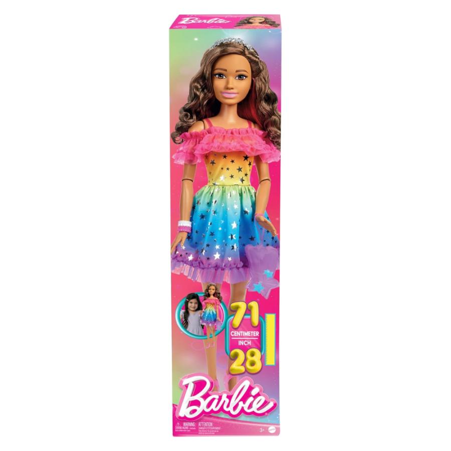 Barbie バービー 大きなバービー ブラウンヘア 人形 ビッグ Barbie バービー 大きなバービー ブラウンヘア 人形 ビッグ