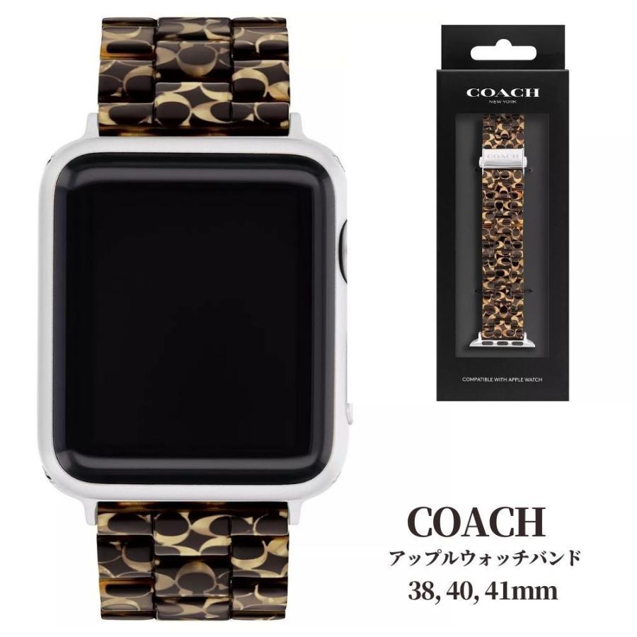 コーチ Coach アップルウォッチ バンド ベルト ストラップ ロゴ ブラウン レザー 38mm, 40mm, 41mm 97047489