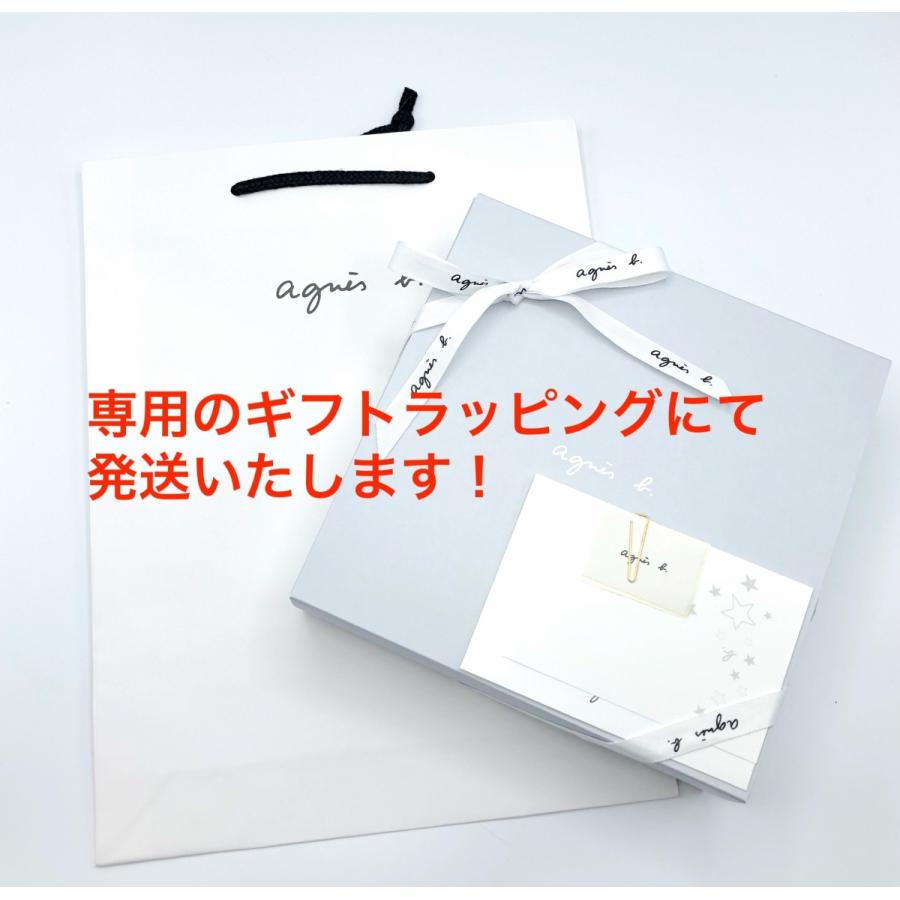 アニエスベー ベビー アンファン 出産祝い ギフト プレゼント 豪華 男の子 Agnes おしゃれ Sale 90 Off B 3点セット 女の子