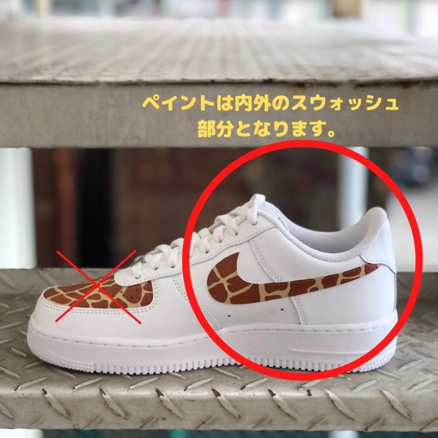 カスタムシューズ COW PRINT SWOOSH 牛柄 カスタムスニーカー