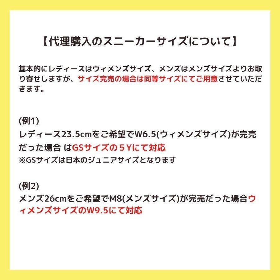 スニーカーカスタムサービス スワロフスキー アウトライン スニーカーカスタムサービス スワロフスキー アウトライン