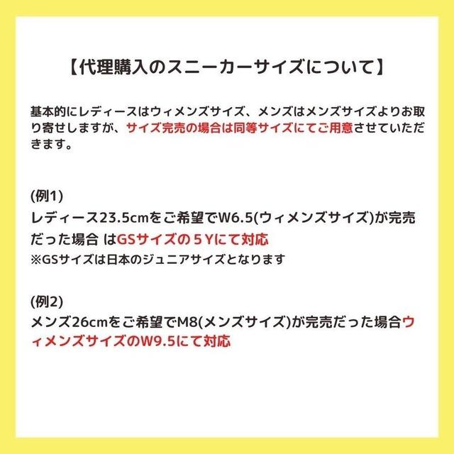 スニーカーカスタムサービス レオパード 豹柄 ペイント カスタムスニーカー_4