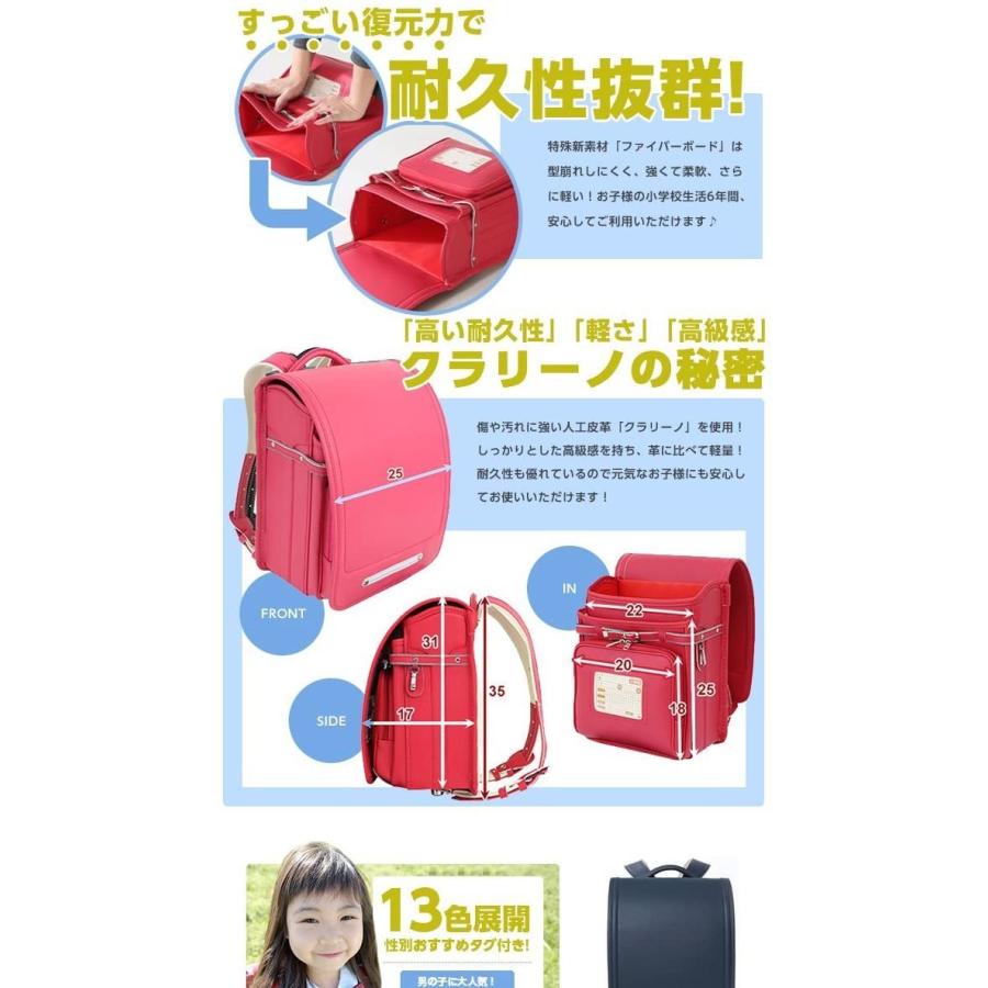 50 Off ノーブランド品 ランドセル 男の子 女の子 人気 16年 教科書サイズ対応 クラリーノ レインカバー付き 防水加工 全13色 ブルー 富桑ストア 通販 Yahoo ショッピング 国際ブランド Mega Academic Com