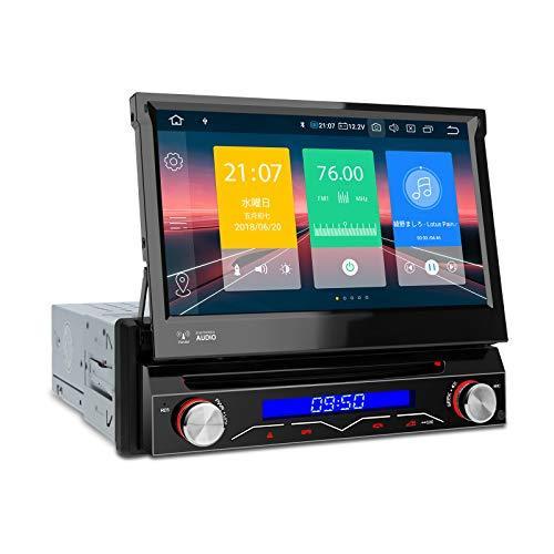 楽天 カーナビ 1din Xtrons Android 10 0 車載pc 7インチ Dvdプレーヤー 2gb 16gb カーオーディオ Gps 限定製作 Kuljic Com