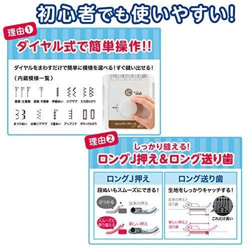 新着商品 家庭用ミシン アニュドール ブランiiis Cpm4801 Brother ブラザー コンピューターミシン 内祝い Zoetalentsolutions Com