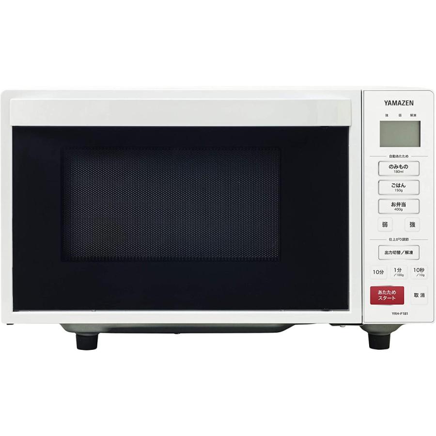 新発売の 山善 電子レンジ 18l フラットタイプ オートオフ機能付き ホワイト Yrh F181 W メーカー保証1年 富桑ストア 通販 Yahoo ショッピング 正規品 Www Thrillbicycle Com