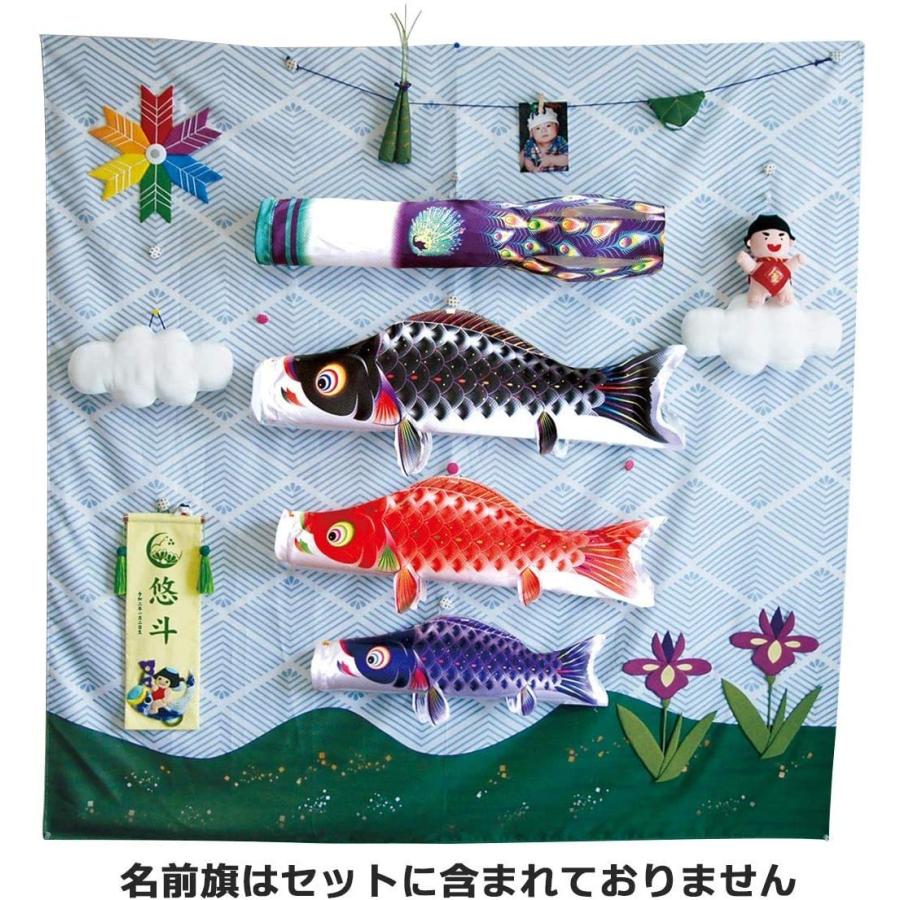 キャンバス鯉のぼり 五月 集 星歌 友禅 セット 鯉のぼり 室内 おしゃれ 室内用 こいのぼり 室内用 鯉のぼり コンパクト おしゃれ 五月 こどもの日 端午の節句 富桑ストア