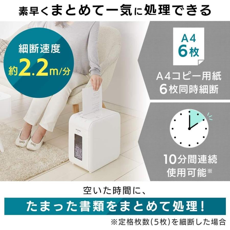 即納 最大半額 超静音 静音シュレッダー アイリスオーヤマ 家庭用 ダストボックス7 Cd Dvd 細断可能 連続使用10分 クロスカット 細断枚数6枚 はさみ カッター 裁断機 Oyostate Gov Ng