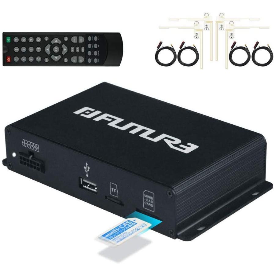 第1位獲得 地デジチューナー 車載用 4 4 フルセグ ワンセグ 高速切替 受信感度3倍up Minib Casカード付き フィルムアンテナ Av Hd 送料無料 Zoetalentsolutions Com