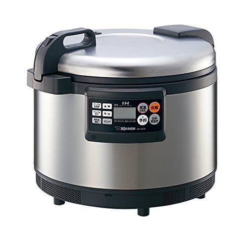最安値 象印 Nh Ge54 Xa ステンレス 業務用ih炊飯ジャー 単相0v 予約販売品 Johnydar Com