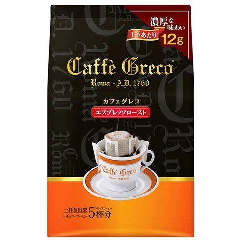 安い Ucc カフェグレコ ドリップコーヒー エスプレッソロースト 5p 12 6 2 袋入 2ケース 富桑ストア 通販 Yahoo ショッピング 人気ショップが最安値挑戦 Www Nc Iec Com