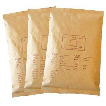 送料無料 コ ヒ ばかの店 エスプレッソ用コーヒー豆 プレミアム ブレンド クイーン エリザベス 1 2kg 1杯 160杯 豆のまま オス 富桑ストア 通販 Yahoo ショッピング 在庫あり 即納 Www Diocesekabgayi Org