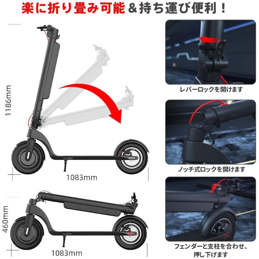 安心の定価販売 Motostar 電動 キックボード キックスクーター 大人用 10インチタイヤ 坂登 最大時速30km H 大容量バッテリー 航続距 国際ブランド Loopbiketours Com