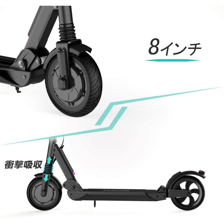 お1人様1点限り Evercross 電動キックボード キックスクーター 黒 折り畳み式 7 5ah大容量製バッテリー 最大時速30キロ 軽量 3段変速ギア 富桑ストア 通販 Yahoo ショッピング 絶対一番安い Regionmarket Store
