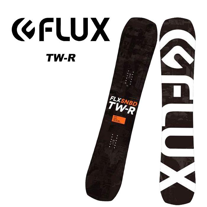 FLUX フラックス スノーボード 板 TW-R 21-22 モデル : FUSO SKI FLUX フラックス スノーボード 板 TW-R 21-22 モデル : FUSO SKI
