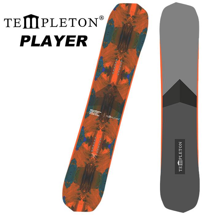 TEMPLETON テンプルトン スノーボード 板 PLAYER 21-22 モデル TEMPLETON テンプルトン スノーボード 板 PLAYER 21-22 モデル