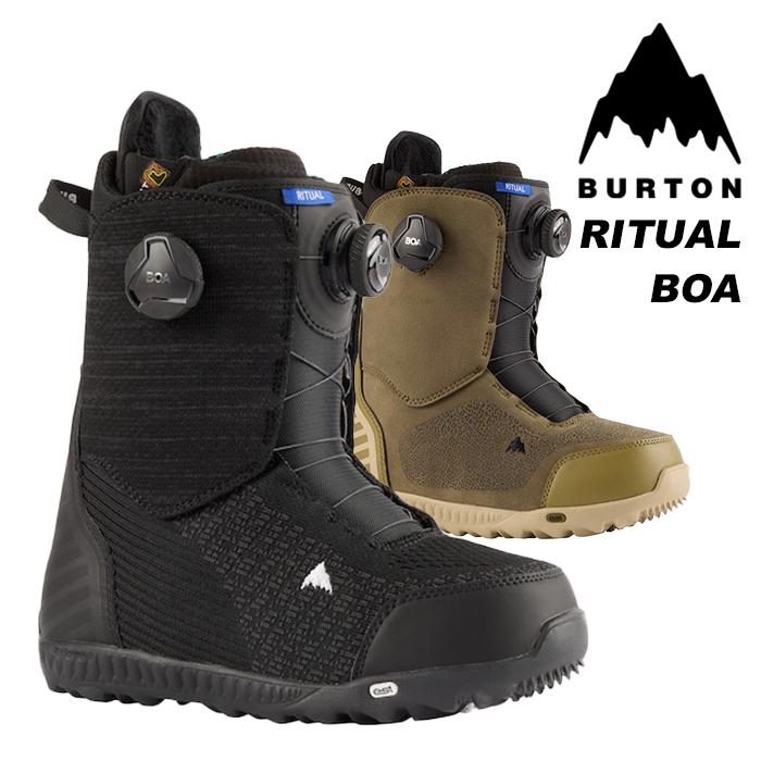 BURTON バートン スノーボード ブーツ RITUAL BOA 22-23 モデル