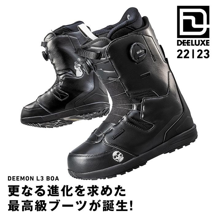 DEELUXE ディーラックス スノーボード ブーツ DEEMON L3 BOA COCARD 22-23 モデル ディーモン エルサン ボア|fusosports|02