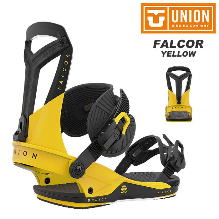 UNION ユニオン スノーボード ビンディング FALCOR YELLOW 2223 モデル ファルコアUNION BINDING