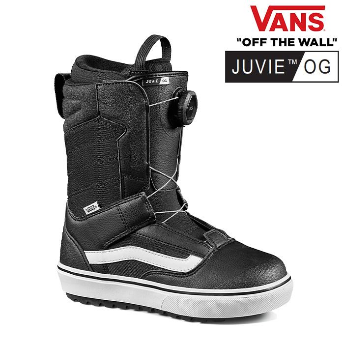 VANS バンズ スノーボード ブーツ JUVIE OG 2223 モデル ジュニア 123453006 FUSO SKI