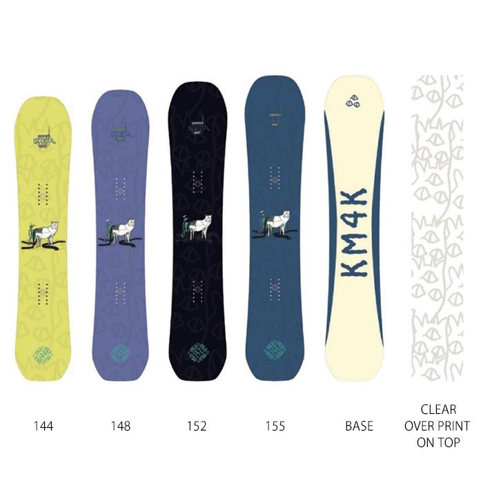 KM4K カモシカ スノーボード 板 PARADICE STICK 22-23 モデル