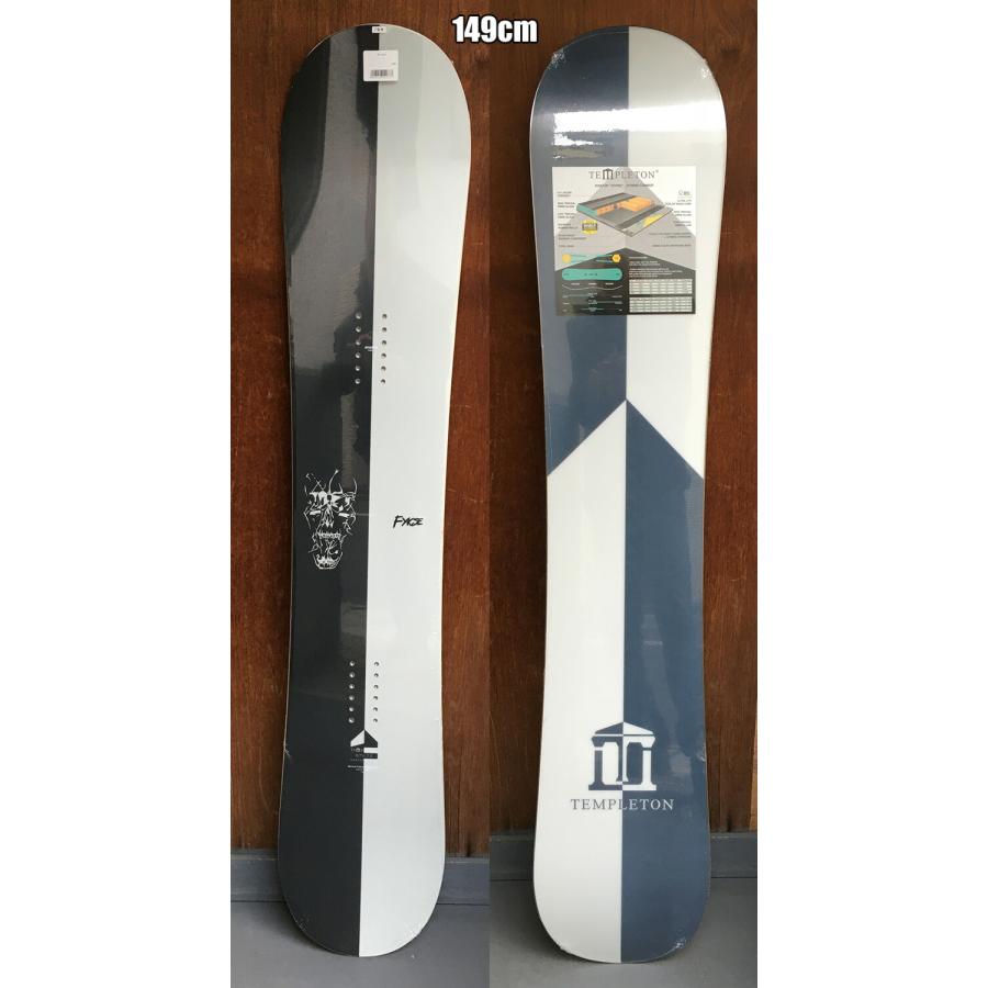 TEMPLETON テンプルトン スノーボード 板 AVIATOR (hybrid camber) 22
