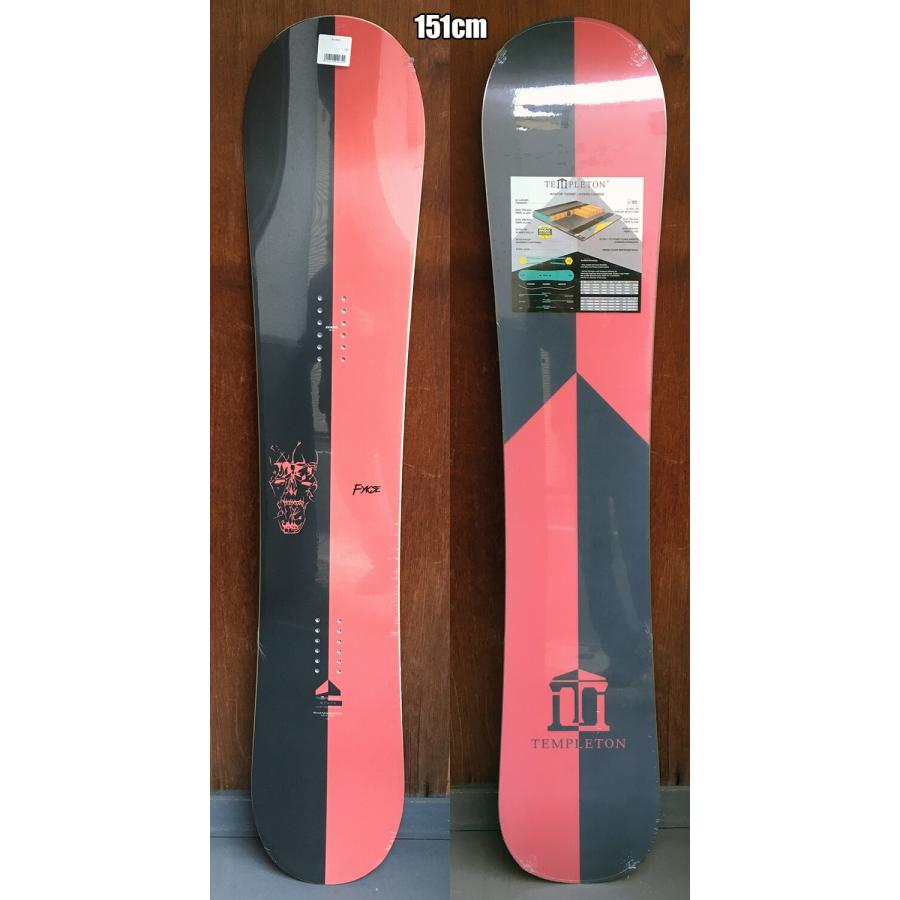 TEMPLETON テンプルトン スノーボード 板 AVIATOR (hybrid camber) 22
