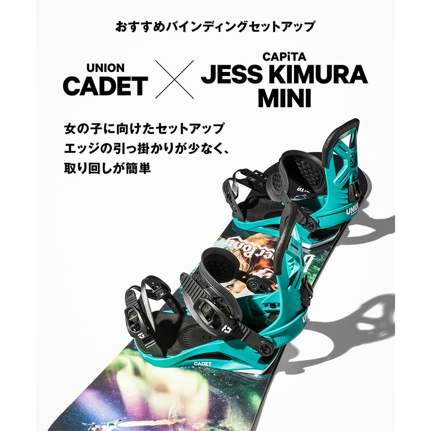 CAPITA キャピタ スノーボード 板 キッズ JESS KIMURA MINI 23-24